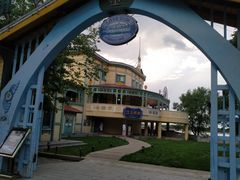 -铁路江上俱乐部