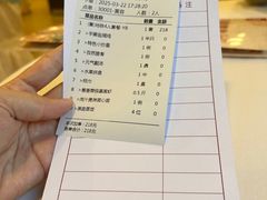 -宜宾海鲜酒家·三十年老字号