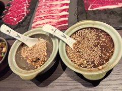 -旺福·贵州酸汤牛肉火锅(陆悦天地店)