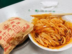 -薛昌利大米面皮(南关正街店)