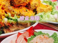 -范饭椰林川湘味海鲜·椰子鸡(三亚湾椰梦长廊店)