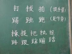-凯德广场(西城店)