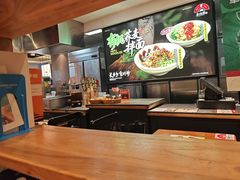-和府捞面(天河领展广场店)