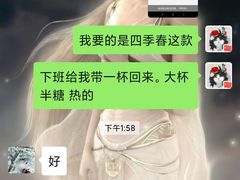 -1点点(河南中路店)