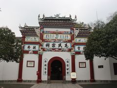 -韶山毛泽东同志故居