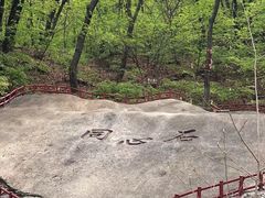 -丹东凤凰山景区