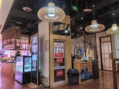 -游You House(西单老佛爷店)