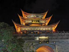 -大理古城