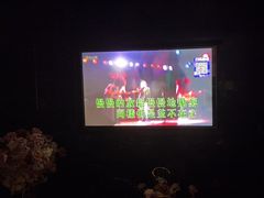 -黑桃K生日订制KTV