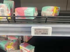 -家乐福(古北店)