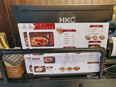 -协茂森老钟家(保利店)