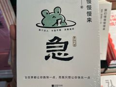 -石家庄万象城