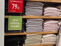 -优衣库(长沙国金中心店)