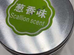 -重庆特产超市(渝北总店)