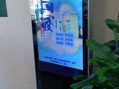 -慈铭体检(洋桥分院)
