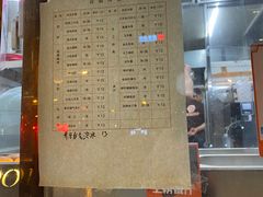 -南楼煎饼(南楼总店)
