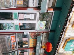 -护国寺小吃(新街口店)