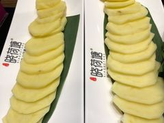 -名都小荷塘养生火锅概念店(概念店嫩江店)