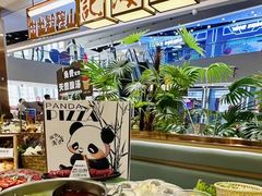 -义乌之心城市生活广场