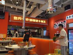 -南浦洞烤肉·新世界版(奥体店)
