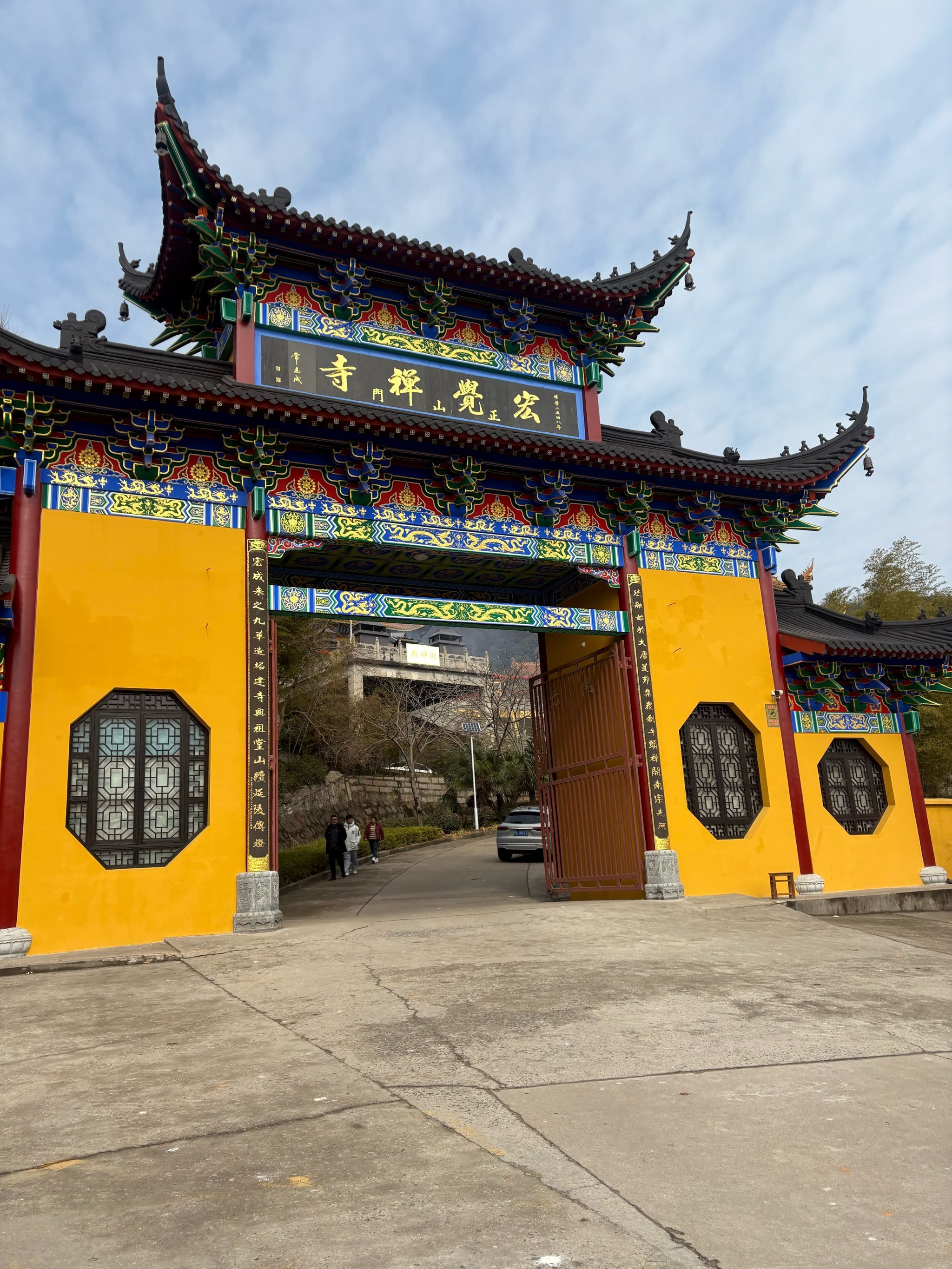 心灵身体双修行