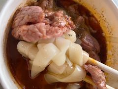 -王记生烫牛杂面馆(兰陵路店)