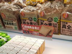 -味多美蛋糕(双安店)