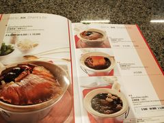 菜单-中国城银都鱼翅酒楼