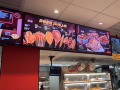 -肯德基(惠州龙门店)