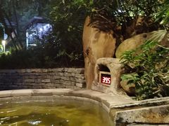 -融汇温泉