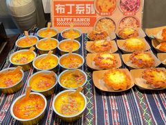 -欢乐牧场主题自助料理(龙华星河iCO店)