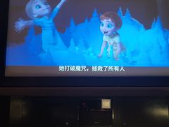 -金色印象·4K影院式足体养生(南坪桃源店)