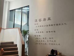 -汉艺唐风茶艺培训(联发华美空间店)