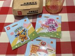 -西贝(吴江路湟普汇店)