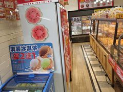 -味多美蛋糕(安定门店)