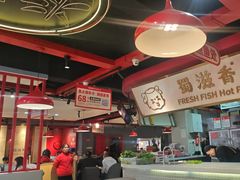 -蜀滋香鲜鱼美蛙火锅(339店)