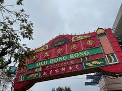 -香港海洋公园