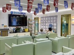 -美可普口腔医院(东街分店)