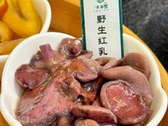 -一善菌·云南菌汤·云南菜(银泰城店)
