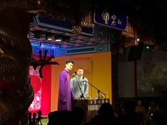 -德云社(三里屯店)