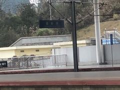 -岳阳东站