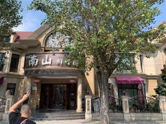 -子霖南山鲜虾面(南山总店)