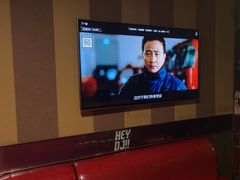 -唱吧麦颂KTV(通州新华南路店)