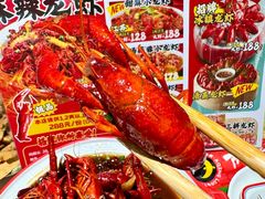 -阿青龙虾·烧烤大排档(湖里万达店)