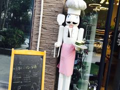 -iFood甜嫩嫩(江东北路店)