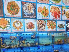 -日照大牌檔•小船海鲜(万平口店)