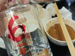 -天桥老金涮肉(牛街店)