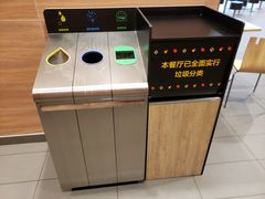 -麦当劳(杭州文三路店)