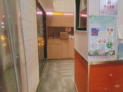 -鲜粮卷饼王(小白楼店)