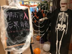 -北京王府井希尔顿酒店·万斯阁西餐厅